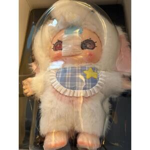 1000% BABY THREE CONFIRMED WHITE ELEPHANT WITH SPECIAL EYES